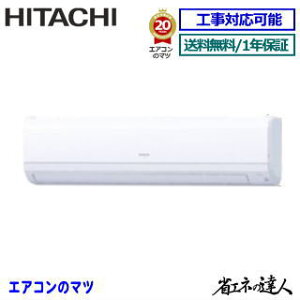 200~N[|zzyr[݂Ŏ1000~lzRPK-GP80RSHJ7  ƖpGAR yȃGl̒BlzǊ|`@3n VOyA[11]@(EꌧEkCȊO͑