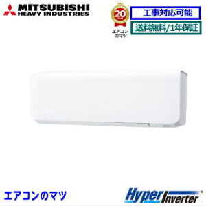 yr[݂Ŏ1000~lzFDKV805HB5SA OHdH ƖpGARyHyper InverterzǊ|` 3n VOyA[11] O200Vy[J[/jzs/lzs1z