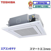 楽天市場】rkea08041xuの通販