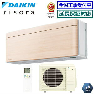 200~N[|zzy[J[i񏤕ijzy(/)z_CLS633ATSP-CiWpl^Cvj d/P200V 2023N^yrisora-SXV[Y-z[20p]