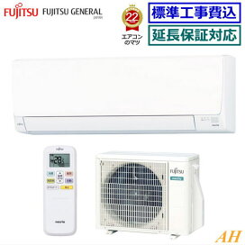 楽天市場】 特集ページ > お得な工事費込エアコン特集 > おもに10畳用 