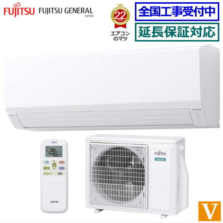 楽天市場】☆200円クーポン配布中☆【取寄商品】【送料無料(エリア限定 