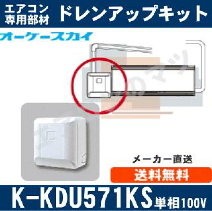 楽天市場】☆枚数限定！最大2,300円クーポンあり☆ 【送料無料(沖縄 