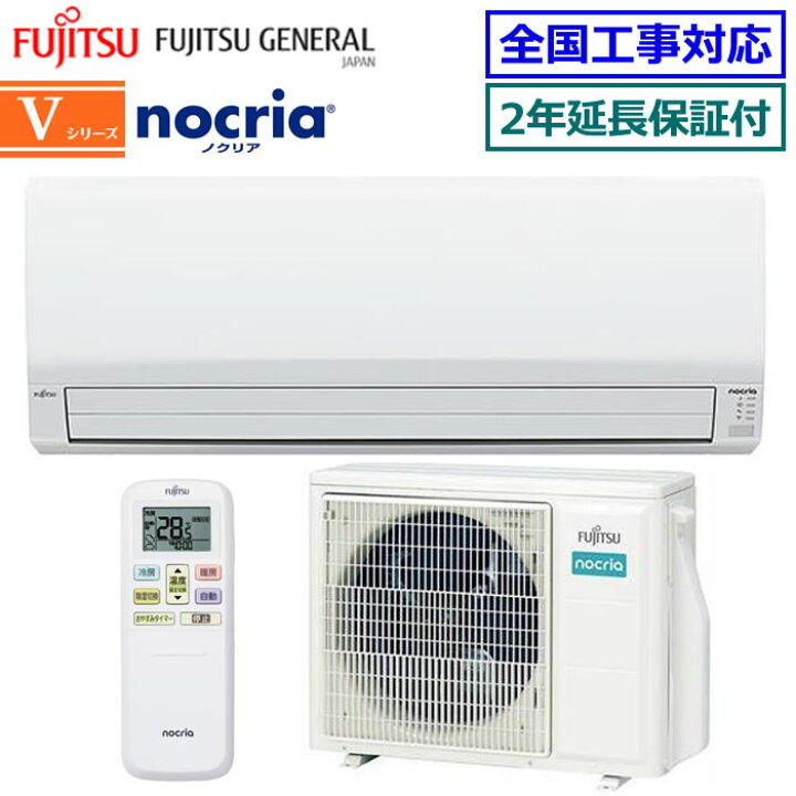 楽天市場】☆枚数限定！最大2,500円クーポンあり☆ 【取寄商品】【無料 