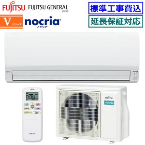 200~N[|zz yȍHZbgii{VKWHjzxmʃ[lAS-V634R2-W(AS-V633N2̌pf) 2024Nfynocria-VV[Y-zy(GA)