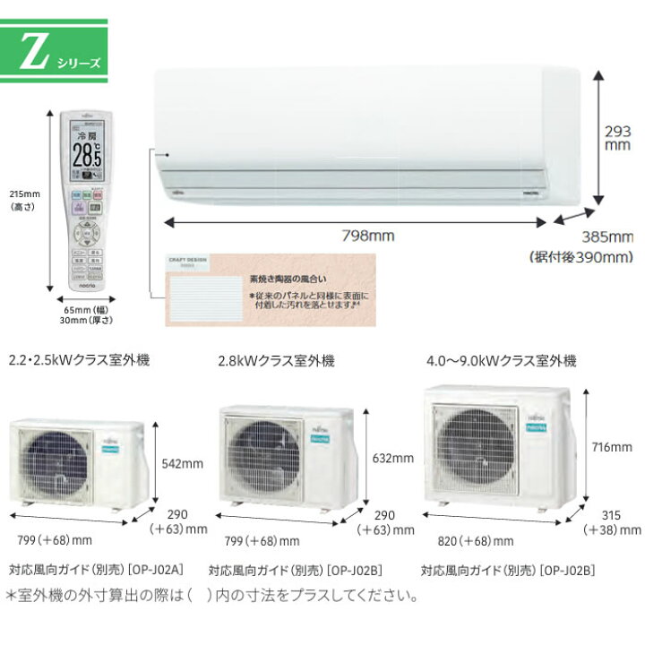 楽天市場】☆枚数限定！最大2,300円クーポンあり☆【取寄商品】【超 