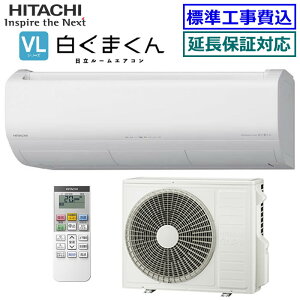 200~N[|zz yȍHZbgii{VKWHjzRAS-VL63R2-W(RAS-VL63N2̌pf) P200V 2024Nfy܂-VLV[Y-zy(G