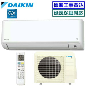 2000~N[|zz y[J[i񏤕ijzyȍHZbgii{VKWHjz_CLS634ATGP-WP200V 2024NfyXg[}-GXV[Y-zy