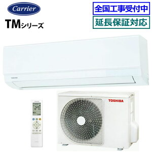 200~N[|zz Łi{LAjRAS-2514TM-W(RAS-2513TM-W̌pf) 2024NfyTMV[Yz[8p][200]