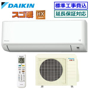 2000~N[|zz y[J[i񏤕ijzyȍHZbgii{VKWHjz_CLS405ATHP-WP200V 2025NfyXSg-HXV[Yzy