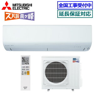 200~N[|zz y񏤕izOHd@MSZ-NXV6325S-W P200V 2025NfyYog P-NXVV[Y-zy(/)z[20p][240]