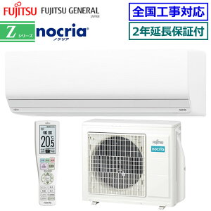 2000~N[|zz y2Nۏؕtzxmʃ[lAS-Z714RKS2-W(AS-Z714R2̑ωQdlf) 2024Nfynocria-Z-KSV[Y-zy(/)z[23p][240]