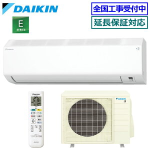 2000~N[|zz _CLS405ATEP-W(AN405AEPi) P200V 2025NfyXg[}-EV[Y-zy(GA)z[14p][200]
