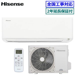 200~N[|zz y2NۏؕtznCZX(Hisense)HA-J40H2-W P200V 2025NfyZ݃fzy(GA)z[14p][200]