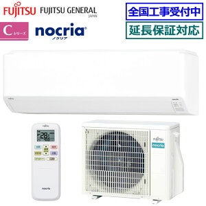 2000~N[|zz y񏤕izxmʃ[lAS-C225S-W 2025Nfynocria-CV[Y-zy(GA)z[6p][200]