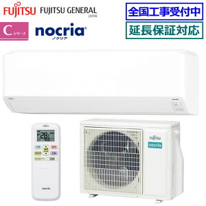 200~N[|zz xmʃ[lAS-C565S2-W P200V 2025Nfynocria-CV[Y-zy(GA)z[18p][240]