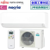 楽天市場】富士通 5.6kwの通販