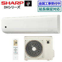 楽天市場】ay-n22dmの通販