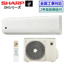 楽天市場】ay-n22dmの通販