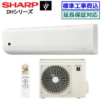 楽天市場】ay-n22dmの通販
