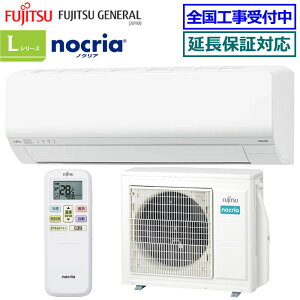 200~N[|zz xmʃ[lAS-L715S2-W P200V 2025Nfynocria-LV[Y-zy(/)z[23p][240]