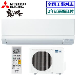 200~N[|zz y2NۏؕtzOHd@MSZ-GV3625-W 2025NfyP-GVV[Y-z[12p][170]