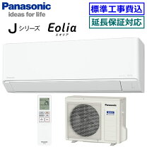 楽天市場】dc 2jn panasonicの通販