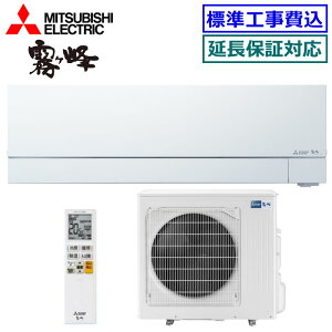 2000~N[|zz y񏤕izyȍHZbgii{VKWHjzOHd@MSZ-FZV9026S-W P200V 2026NfyP-FZV[Y-zy(/)