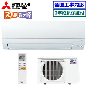 200~N[|zz y1202ח\zy2NۏؕtzOHd@MSZ-KXV2526-W 2026NfyYog P-KXVV[Y-zy(GA)z[8p][200]