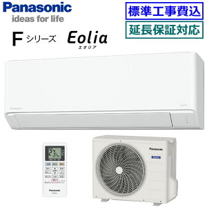 ��200�~�N�[�|���z�z���� �p�i�\�j�b�N��CS-285DFL-W��(CS-F285D�̓����i) 2025�N���f���y-F�V���[�Y-�z[���10���p][170]