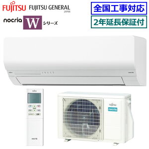 ��200�~�N�[�|���z�z���� �y����2�N�����ۏؕt�z�x�m�ʃ[�l������AS-W365S-W�� 2025�N���f���ynocria-W�V���[�Y-�z�y��������(�G���A����)�z[���12���p][200]