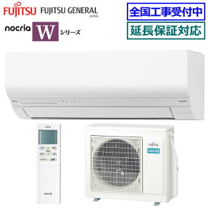 ����������I�ő�2,300�~�N�[�|�����聚�x�m�ʃ[�l������AS-W635S2-W�� ���P��200V 2025�N���f���ynocria-W�V���[�Y-�z�y��������(�G���A����)�z[���20���p][240]