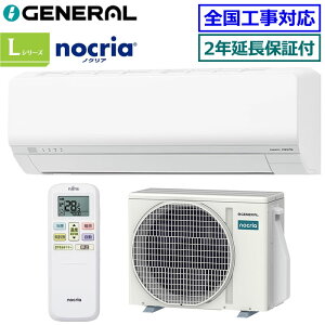 ����������I�ő�2,300�~�N�[�|�����聚�y07��13�����ח\��z�y����2�N�����ۏؕt�z�[�l����(���F�x�m�ʃ[�l����)��AS-L226T-W�� 2026�N���f���ynocria-L�V���[�Y-�z�y��������(�G���A����)�z[���6