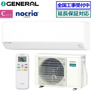 ����������I�ő�2,300�~�N�[�|�����聚�y��񏤕i�z�[�l����(���F�x�m�ʃ[�l����)��AS-C406T-W�� ���P��100V 2026�N���f���ynocria-C�V���[�Y-�z�y��������(�G���A����)�z[���14���p][200]