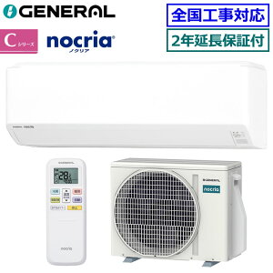 ����������I�ő�2,300�~�N�[�|�����聚�y��񏤕i�z�y����2�N�����ۏؕt�z�[�l����(���F�x�m�ʃ[�l����)��AS-C256T-W�� 2026�N���f���ynocria-C�V���[�Y-�z�y��������(�G���A����)�z[���8���p][20
