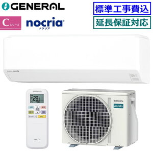 ����������I�ő�2,300�~�N�[�|�����聚�y��񏤕i�z�y�����������ȍH����Z�b�g�i���i�{�V�K�W���H���j�z�[�l����(���F�x�m�ʃ[�l����)��AS-C286T-W�� 2026�N���f���ynocria-C�V���[�Y-�z�y��