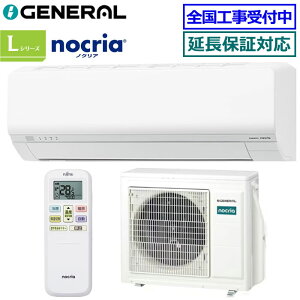 ��200�~�N�[�|���z�z���� �[�l����(���F�x�m�ʃ[�l����)��AS-L716T2-W�� ���P��200V 2026�N���f���ynocria-L�V���[�Y-�z�y��������(����/��������)�z[���23���p][240]