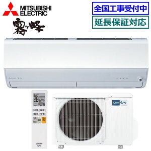 ��200�~�N�[�|���z�z���� �O�H�d�@��MSZ-JXV3625-W�� 2025�N���f���y���P��-JXV�V���[�Y-�z�y��������(�G���A����)�z[���12���p][200]