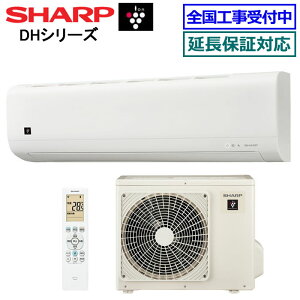 ��200�~�N�[�|���z�z�����V���[�v��AY-U22DH-W�� 2026�N���f���y�v���Y�}�N���X�^�[7000 U-DH�V���[�Y�z[���6���p][200]
