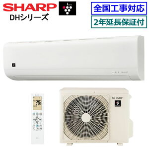 ��200�~�N�[�|���z�z�����y����2�N�����ۏؕt�z�V���[�v��AY-U25DH-W�� 2026�N���f���y�v���Y�}�N���X�^�[7000 U-DH�V���[�Y�z[���8���p][200]