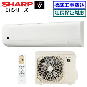 ��200�~�N�[�|���z�z�����y�����������ȍH����Z�b�g�i���i�{�V�K�W���H���j�z�V���[�v��AY-U25DH-W�� 2026�N���f���y�v���Y�}�N���X�^�[7000 U-DH�V���[�Y�z[���8���p][200]