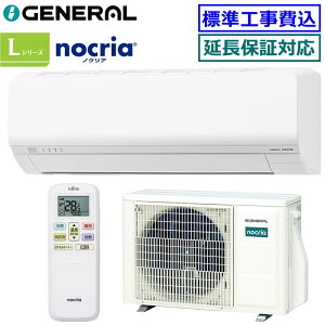 ��200�~�N�[�|���z�z���� �y09��28�����ח\��z�y�����������ȍH����Z�b�g�i���i�{�V�K�W���H���j�z�[�l����(���F�x�m�ʃ[�l����)��AS-L366T-W�� 2026�N���f���ynocria-L�V���[�Y-�z�y��������