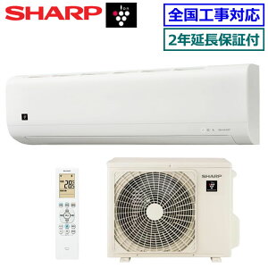 ��3,000�~�N�[�|���z�z�����y����2�N�����ۏؕt�z�V���[�v��AY-U25DM-W�� 2026�N���f���y�v���Y�}�N���X�^�[7000 U-DM�V���[�Y�z[���8���p][200]