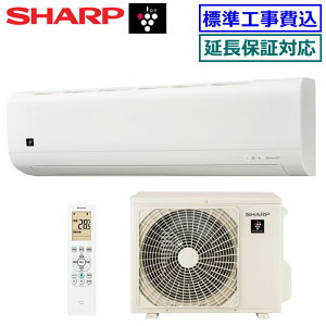 ��3,000�~�N�[�|���z�z�����y�����������ȍH����Z�b�g�i���i�{�V�K�W���H���j�z�V���[�v��AY-U25DM-W�� 2026�N���f���y�v���Y�}�N���X�^�[7000 U-DM�V���[�Y�z[���8���p][200]