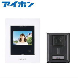 楽天市場 アイホン ハンズフリーカラーテレビドアホンの通販