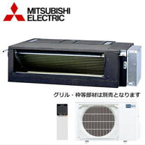 楽天市場】ダイキン エアコン（シリーズ霧ヶ峰（三菱電機））（季節 
