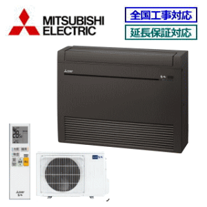 ��3,000�~�N�[�|���z�z�������y500�~OFF�N�[�|���L�z�O�H�d�@ MFZ-K5026AS-B �����E�O�I�����E�P��200V�y������ ���u�`-K�V���[�Y-�z�y�u���E���z�y���[�J�[�����z[���16���p]