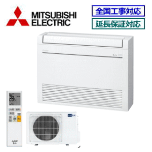 ����������I�ő�2,300�~�N�[�|�����聚���y500�~OFF�N�[�|���L�z�O�H�d�@ MFZ-K5626AS-W �����E�O�I�����E�P��200V�y������ ���u�`-K�V���[�Y-�z�y�z���C�g�z�y���[�J�[�����z[���18���p]