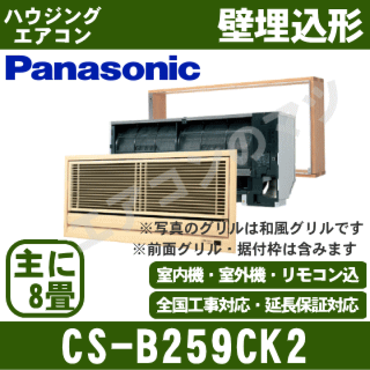 楽天市場】☆200円クーポン配布中☆【送料無料(沖縄/離島除く