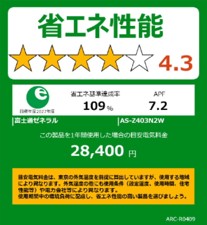 楽天市場】☆200円クーポン配布中☆【取寄商品】【送料無料 楽天市場】☆200円クーポン配布中☆【取寄商品】【送料無料